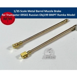 1/35 Metal Barrel Upgrade Setfor Trumpeter 09565 Russian Obj199 BMPT Ramka Ataka - Picture 1 of 6