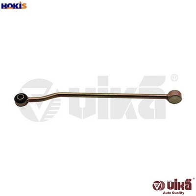 SELECTORSHIFT ROD 77110010001 FOR VW AUDI 5000 4000 80 EU/EP 1.3L CY/JKDT 1.6L - Image 1 of 4