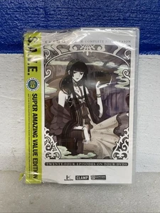 Xxxholic Complete Series Anime 4 DVD Set New Sealed Damaged Case - Bild 1 von 9