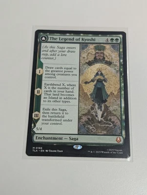 The Legend Of Kyoshi - Avatar Kyoshi Avatar: The Last Airbender MTG TLA 0186 - Image 1 of 2