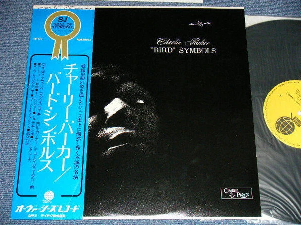 Charlie Parker - "Bird" Symbols / NM / LP, Compilation, Limited Edition, Reissue - Image 1 of 1