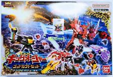 Power Rangers Ohsama Gattai King-Ohger DX King Ohger God Kabuto Set BANDAI Mint