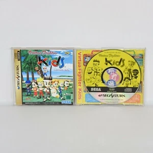 VIRTUA FIGHTER KIDS Sega Saturn ss - Picture 1 of 2