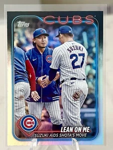 2024 Topps Update Suzuki Shota Lean On Me Veteran Combo Rainbow Foil #US205 Cubs - Bild 1 von 2