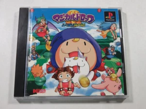 MAGICAL DROP III YOKUBARI TOKUDAIGOU! SONY PLAYSTATION 1 (PS1) NTSC-JAPAN (COMPL - Photo 1/7