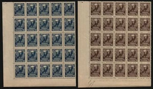 Russia / RSFSR 1918 - Mi-Nr. 149-150 ** - MNH - 25er-Bogen (II) - Picture 1 of 2
