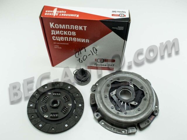  2101-1601130 Clutch disc Lada 2101 2105 2107 engines 1200-1500  DISCO EMBRAGUE Disco de Cloche LADA 2101-1601130 LADA 2101 2105 2107 :  Automotive