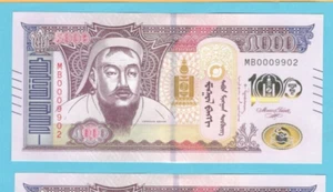 Mongolia, 5000 Tugrik, 2024, P-New UNC MB0009902 Low serial - Picture 1 of 1