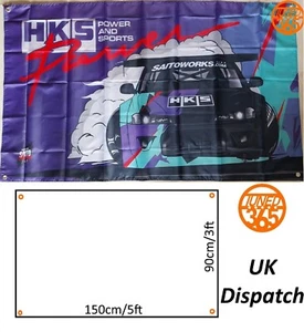 Bandiera da garage sportiva HKS Hi Power 3x5 piedi 90x150 cm JDM S15 Skyline Drift Regno Unito - Foto 1 di 3