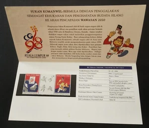 ** Malaysia 1994 Pre-issue XVI Commonwealth Games Presentation Pack - MNH - Picture 1 of 7