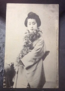 RPPC Anfang 1900 Geisha Mädchen aus Osaka Japan mit gestempelter Briefmarke - Bild 1 von 3