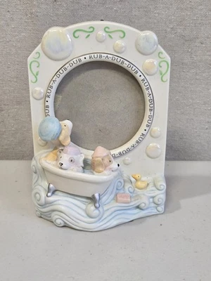 Marco de fotos 3D Hallmark Keepsake Rub-a-dub-dub Baby's Special Moments Foto 1 de 3