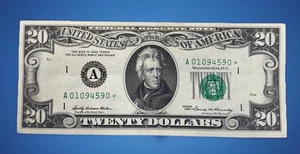 1969 $20 STAR Note Misaligned Third Printing — Low Treasury Seal & Serial # - Picture 1 of 6