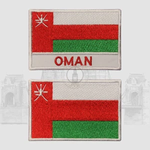 Parche de insignia bordado de hierro con bandera nacional de Omán para ropa - Imagen 1 de 4