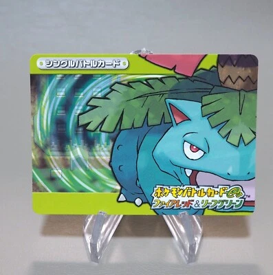 Pokemon Battle Card Venusaur Fire Red Leaf & Green 2004 Nintendo Japanese n049 - Image 1 of 4