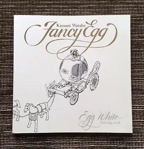 RARE 1999 Kazumi Watabe Exhibition Catalog: Egg White Fancy Egg Art III - Picture 1 of 5
