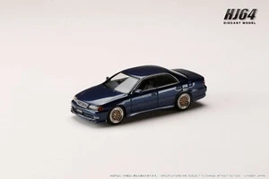 Hobby Japan 1:64 Toyota CHASER TOURER V (JZX100) 1998 DARK BLUE MICA - Picture 1 of 3