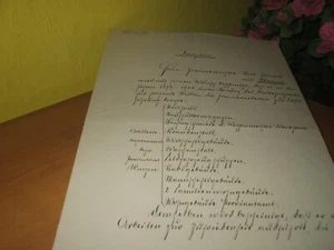 Königlich sächsisches Militär Bauamt Dresden handschriftliches Zeugnis 1906 - Bild 1 von 2