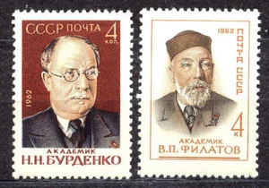 SU 1962 **MNH SC#2658/59 N.BURDENKO, V. FILATOV - Imagen 1 de 1