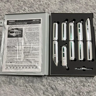 TOMIX  92754 Odakyu Romance Car 50000 VSE Set 935583 - Image 1 of 4