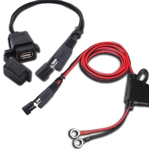 12V Motorrad SAE zu USB Adapter Ladegerät Steckdose Innen-Sicherung Wasserdicht - Bild 1 von 8