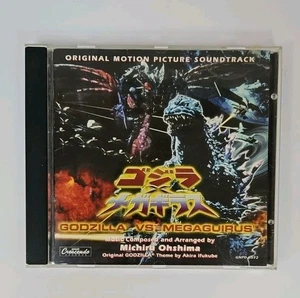 Godzilla Vs Megaguirus (Original Soundtrack) by Michiru Oshima (CD, 2001) - Bild 1 von 3