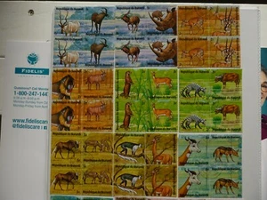 1975 Burundi Sc #479-484 Wild Animals 12 Blocks of 48 stamps Black Font - Picture 1 of 4