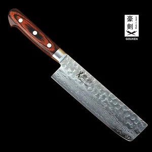 GOUKEN JAPANESE Damascus VG10 Hammered Usuba Knife 160 mm Chef Cooking Knives - Picture 1 of 3