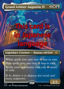 MTG GRAND ARBITER AUGUSTIN IV FOIL 379 EXC - GRAN GIUDICE AUGUSTO IV - 2X2 X JP - Picture 1 of 1