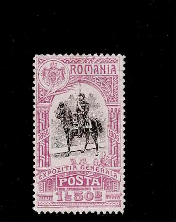 Romania Scott #204, Single 1906 FVF MH - Image 1 of 1