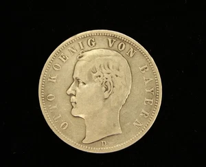 PRUSSIA FUNF MARK 1895 D - Picture 1 of 2