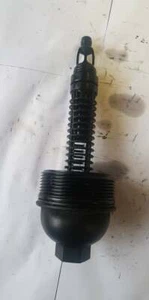 BMW E46 E60 X5 E53 E70 X3 E83 E90 E91 Diesel M57N M57N2 Oil filter cover cover - Bild 1 von 3