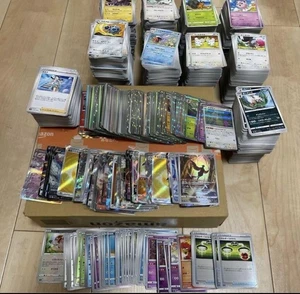 Pokemon Collezione Carte Collezionabili Lotto 4000 Carte Holo Rare Allenatori Holo Rare - Foto 1 di 5