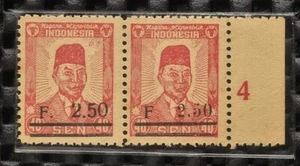 INDONESIA 1948 - 1949 SUMATRA JAPANESE OCCUPATION pair overprints variety - Picture 1 of 2