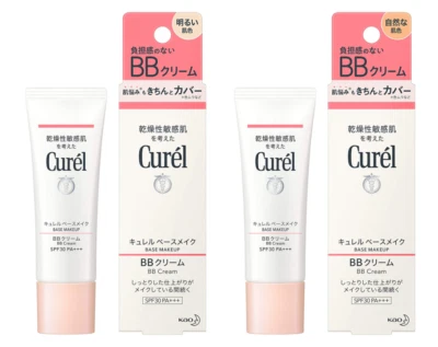 Kao Curel Base Makeup BB Cream 35g SPF30 PA+++ for Dry Sensitive Skin from Japan - Image 1 of 4