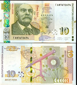 BULGARIA issue 2020 - 10 Leva - ГА - GA - UNC - Picture 1 of 1