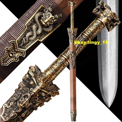 Damascus Folded 1095 Steel Sharp Sword Metal Handle Chinese KUNGFU Dragon Jian - Image 1 of 4