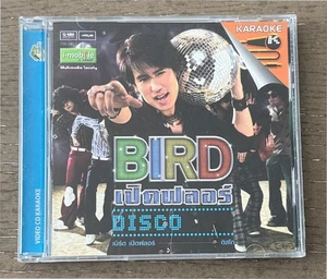 Thongchai BIRD McIntyre Thai Pop VIDEO CD KARAOKE Phi Thailand Disco VCD - Imagen 1 de 6