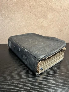 Antique 1856 HOLY BIBLE Signed (1856) CAMBRIDGE leather - old UNIVERSITY PRESS - Picture 1 of 14