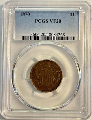 1870 2C Two-Cent Piece - PCGS VF20 - Image 1 of 4