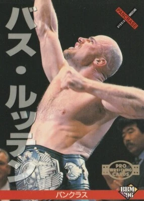 Bas Rutten 1996 BBM Pro Wrestling #183 - Image 1 of 2