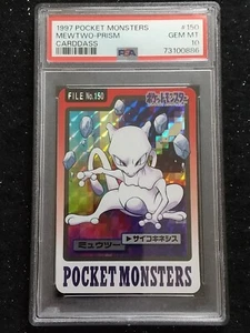 PSA 10 GEM 1997 POKEMON CARDDASS MEWTWO PRISM JAPANESE BANDAI # 150 - Picture 1 of 2
