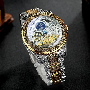 New Luxury Moon Phase Tourbillon Skeleton Engraved Mechanical Automatic Watch - Picture 1 of 14