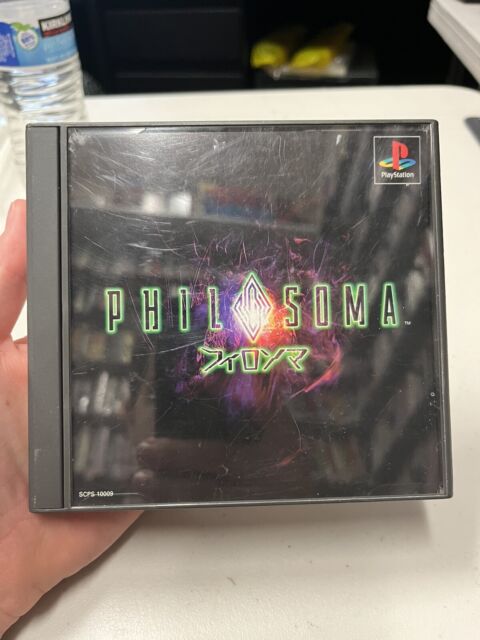 PS Software PHILOSOMA Philosoma Ver. 0 Movie CD-ROM, Game