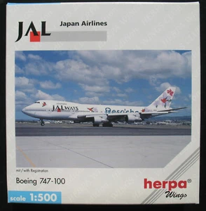 Herpa Wings 512862 - Boeing 747-100 JAL Japan Airlines - avión 1:500 - Imagen 1 de 3