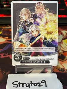 Fire Emblem 0 Chiffre - JP - Markerkarte - Micaiah Corrin (M/F) - PBM-012 - NM - Bild 1 von 2