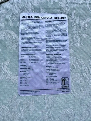 Магнитный матрас NIKKEN Ultra Kenkopad Deluxe (не подушечка, полноразмерный матрас) - Изображение 1 из 4