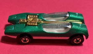 spaltbild hot wheel aus FAO Schwarz Set - Bild 1 von 3