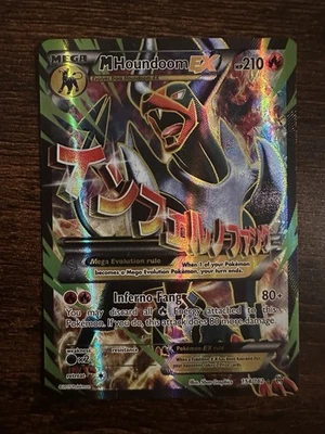 M Houndoom EX (Full Art) 154/162 Breakthrough Holo - Image 1 of 2