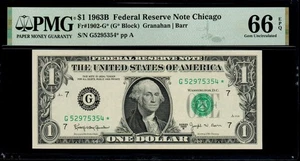 1963B $1 CHICAGO STAR NOTE PMG 66 EPQ 480K Print Run Fr 1902-G* FRN Barr Note - Picture 1 of 2